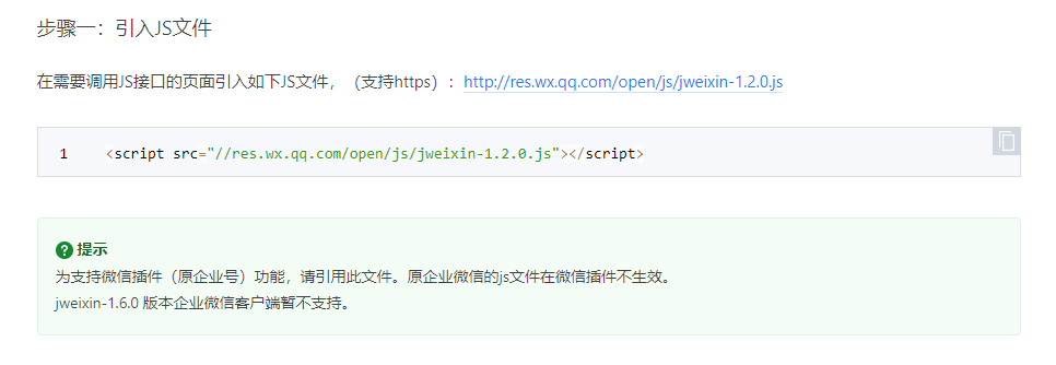 ts_mongodb-2023-01-08-23-26-42