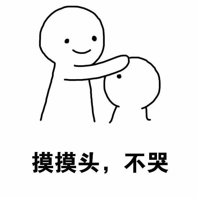 这是什么人间折磨，但是我有很强的预感，她会中草神